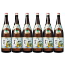 金虎 上撰 1.8L 日本酒 1800ml 1ケース 6本入り 清酒 送料無料 北海道 沖縄は送料1000円加算 クール便は800円加算 ダンボール配送