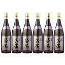 大吟醸 徳川家康 丸石醸造 1.8L 日本酒 大吟醸酒 1800ml 1ケース 6本入り 清酒 送料無料 北海道 沖縄は送料1000円加算 クール便は800円加算 ダンボール配送