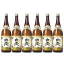 白老 上撰 1.8L 日本酒 1800ml 1ケース 6本入り 清酒 送料無料 北海道 沖縄は送料1000円加算 クール便は800円加算 ダンボール配送