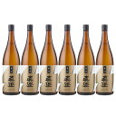 辛口ゴールド 真澄 宮坂醸造 1.8L 日本酒 1800ml 1ケース 6本入り 清酒 送料無料 北海道 沖縄は送料1000円加算 クール便は800円加算