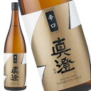 辛口ゴールド 真澄 宮坂醸造 1.8L 日本酒 1800ml 清酒(4)