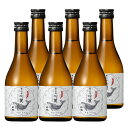 酔鯨 純米吟醸 吟麗 300ml 日本酒 6本入り セット 清酒