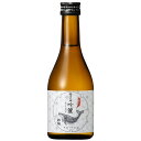 酔鯨 純米吟醸 吟麗 300ml 日本酒 清酒