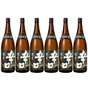 月桂冠 恒の月 辛口 1800ml 日本酒 1.8L 1ケース 6本入り 清酒 送料無料 北海道 沖縄は送料1000円加算 クール便は800円加算 ダンボール配...