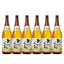 宮の雪 辛口 1800ml 日本酒 1.8L 1ケース 6本入り 清酒 送料無料 北海道 沖縄は送料1000円加算 クール便は800円加算 ダンボール配送