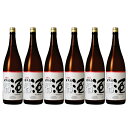 賀茂泉 純米吟醸 朱泉 本仕込み 1.8L 1ケース 6本入り 1800ml 日本酒 清酒 送料無料 北海道 沖縄は送料1000円加算 クール便は800円加算 ...