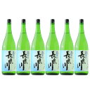長良川 爽快辛口 1.8L 1ケース 6本入り 1800ml 日本酒 清酒 送料無料 北海道 沖縄は送料1000円加算 クール便は800円加算