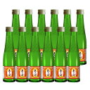 蔵べる あさ開 純米 180ml 日本酒 1ケース 12本入り 清酒 送料無料 北海道 沖縄は送料1000円加算 クール便は800円加算