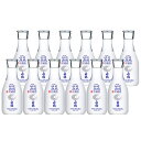 白鶴 上撰 生貯蔵酒 300ml 日本酒 1ケース 12本入り 清酒 送料無料 北海道 沖縄は送料1000円加算 クール便は800円加算