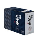 白雪 大吟醸 スリムボックス 3000ml 3L 日本酒 小西酒造