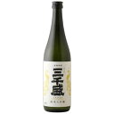 三千盛 純米大吟醸 720ml 日本酒 清酒