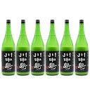 川中島 純米 にごり酒 1.8L 1ケース 6本入り 1800ml 日本酒 清酒 送料無料 北海道 沖縄は送料1000円加算 クール便は800円加算