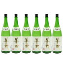 半蔵 本醸造 1.8L 1ケース 6本入り 1800ml 日本酒 清酒 送料無料 北海道 沖縄は送料1000円加算 クール便は800円加算
