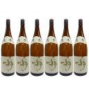 噴井 本醸造 1.8L 石川酒造 1ケース 6本入り 1800ml 日本酒 清酒 送料無料 北海道 沖縄は送料1000円加算 クール便は800円加算
