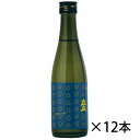 立山 純米吟醸 300ml 12本入り セット 日本酒 清酒