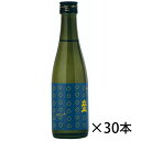 立山 純米吟醸 300ml 1ケース 30本入り 日本酒 清酒 送料無料 北海道 沖縄は送料1000円加算 クール便は800円加算