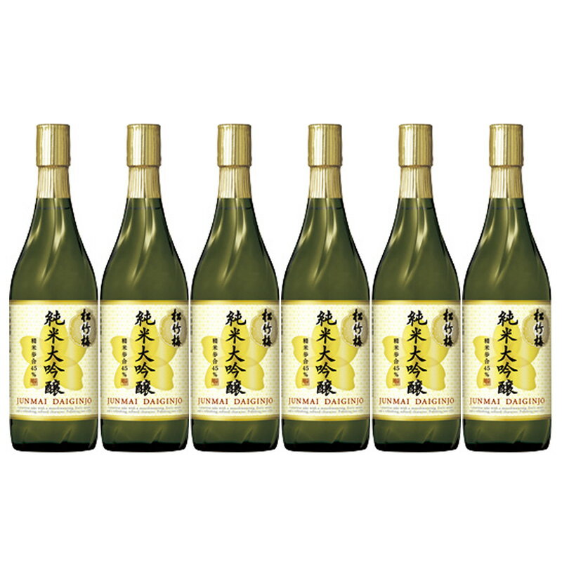 宝酒造 特撰 松竹梅 純米大吟醸 720ml 1ケース 6本入り 日本酒 清酒 送料無料 北海道 沖縄は送料1000円 クール便は800円加算