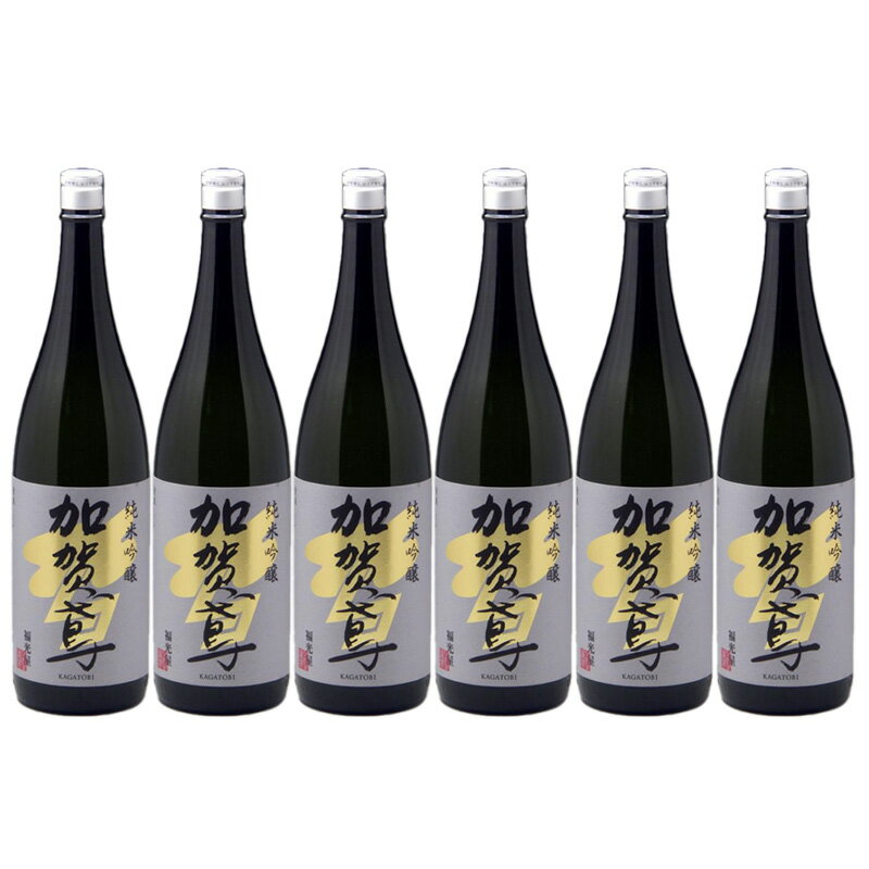 福光屋 加賀鳶 純米吟醸 1.8L 1800ml 1ケース 6本入り 日本酒 清酒 送料無料 北海道 沖縄は送料1000円 ..