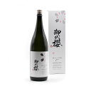 蔵元直送 御代櫻 純米大吟醸 flower 1.8L 6本 1ケース 日本酒 送料無料 代引不可 同梱不可 日時指定不可