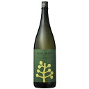 麦焼酎 CHILL GREEN spicy&citrus チルグリーン 25度 1.8L 瓶 1800ml 鹿児島県 濱田酒造 ボタニカル系 焼酎