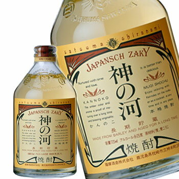 神の河 麦焼酎 神の河 麦焼酎 720ml