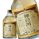 神の河 麦焼酎 神の河 麦焼酎 720ml