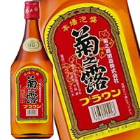 泡盛 菊之露 ブラウン 30度 720ml