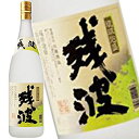 泡盛 残波 25度 1.8L 焼酎