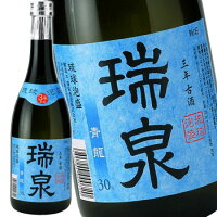 泡盛 瑞泉 古酒 青龍 30度 720ml