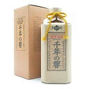 泡盛 千年の響き 25度 720ml 焼酎 沖縄県