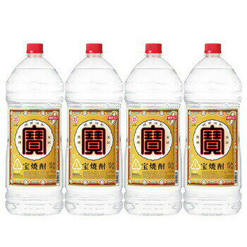 宝 焼酎 25度 4Lペット 1