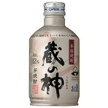 楽天市場】神山桜島(いも焼酎|焼酎):日本酒・焼酎の通販 楽天市場】神山桜島(いも焼酎|焼酎):日本酒・焼酎の通販