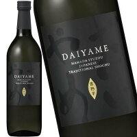 芋焼酎 だいやめ DAIYAME ダイヤメ 芋 25度 720ml 焼酎 濱田酒造 鹿児島