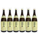 芋焼酎 晴耕雨読 25度 1.8L 1800ml 6本入 1ケース せいこううどく 晴耕雨讀 鹿児島県 佐多宗二商店 乙類 まとめ買い ケース買い 送料無料 北海道 沖縄は送料1000円 クール便は700円加算