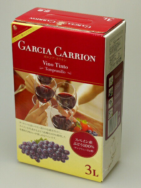 ガルシア カリオン テンプラニーニョ 赤 3L BIB ワイン