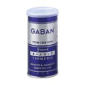 ギャバン GABAN ターメリック うこん ウコン パウダー 360g 缶 香辛料 スパイス 調味料 ハーブ 香草