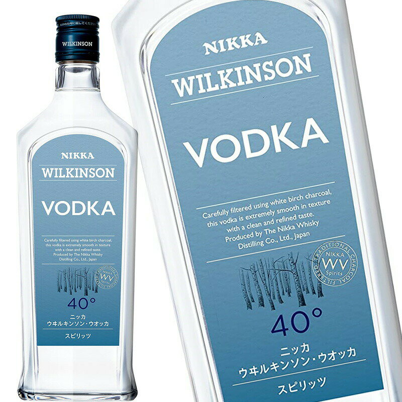 ウィルキンソン WILKINSON ウォッカ 40