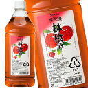 アサヒ ニッカ 果実の酒 林檎酒 コンク 1.8L スピリッツ