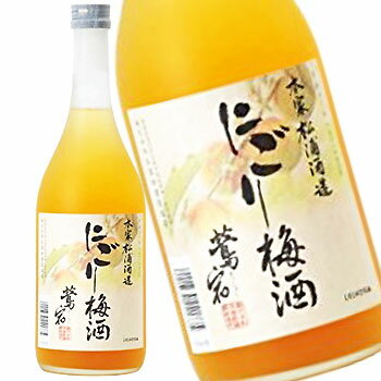 鶯宿梅 にごり梅酒