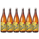 アサヒ 濃醇梅酒 1.8L 瓶 梅酒 1ケース6本入り 送料無料 北海道 沖縄は送料1000円 クール便は800円加算(4)