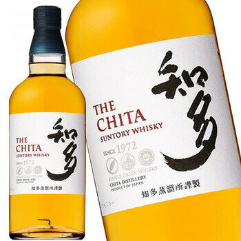 サントリー シングルグレーン ウイスキー 知多 43％ 700ml 箱なし THE CHITA Single Grain Whisky ウヰスキー