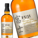 キリン シングルモルト ジャパニーズ ウイスキー 富士 FUJI 46% 700ml ウイスキー