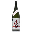 【日本酒】姿 すがた極 純米吟醸 雄町 生 1800ml