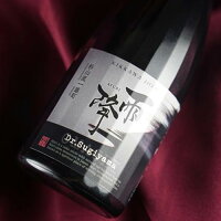 【日本酒】雨降 Dr. Sugiyama 720ml 【予約販売】9月1日入荷予定