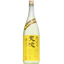 【日本酒】天吹 純米吟醸 ひまわり酵母 生 1800ml