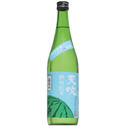 【日本酒】天吹　夏に恋する特別純米　生　　720ml　　【予約販売】5月18日入荷予定