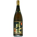 【琉球泡盛】残波 43度 1800ml