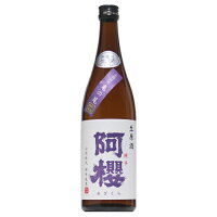 【日本酒】阿櫻　亀の尾　生　720ml