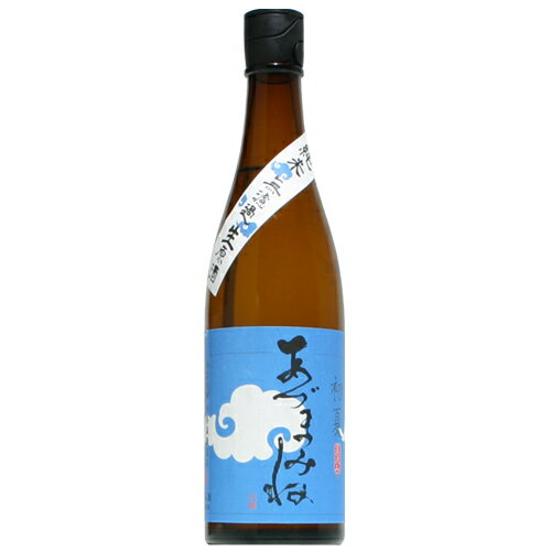 【日本酒】あづまみね　純米　生　初夏　720ml　【予約販売】5月24日入荷予定