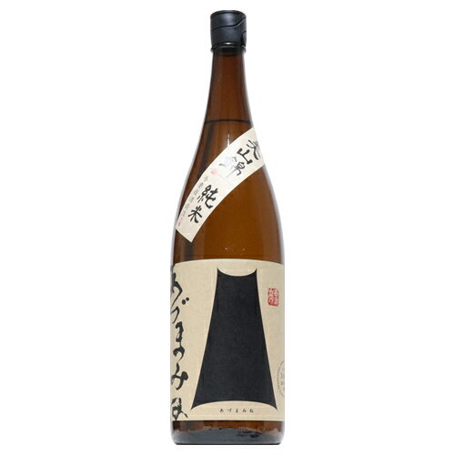 【日本酒】あづまみね　純米　美山錦　1800ml